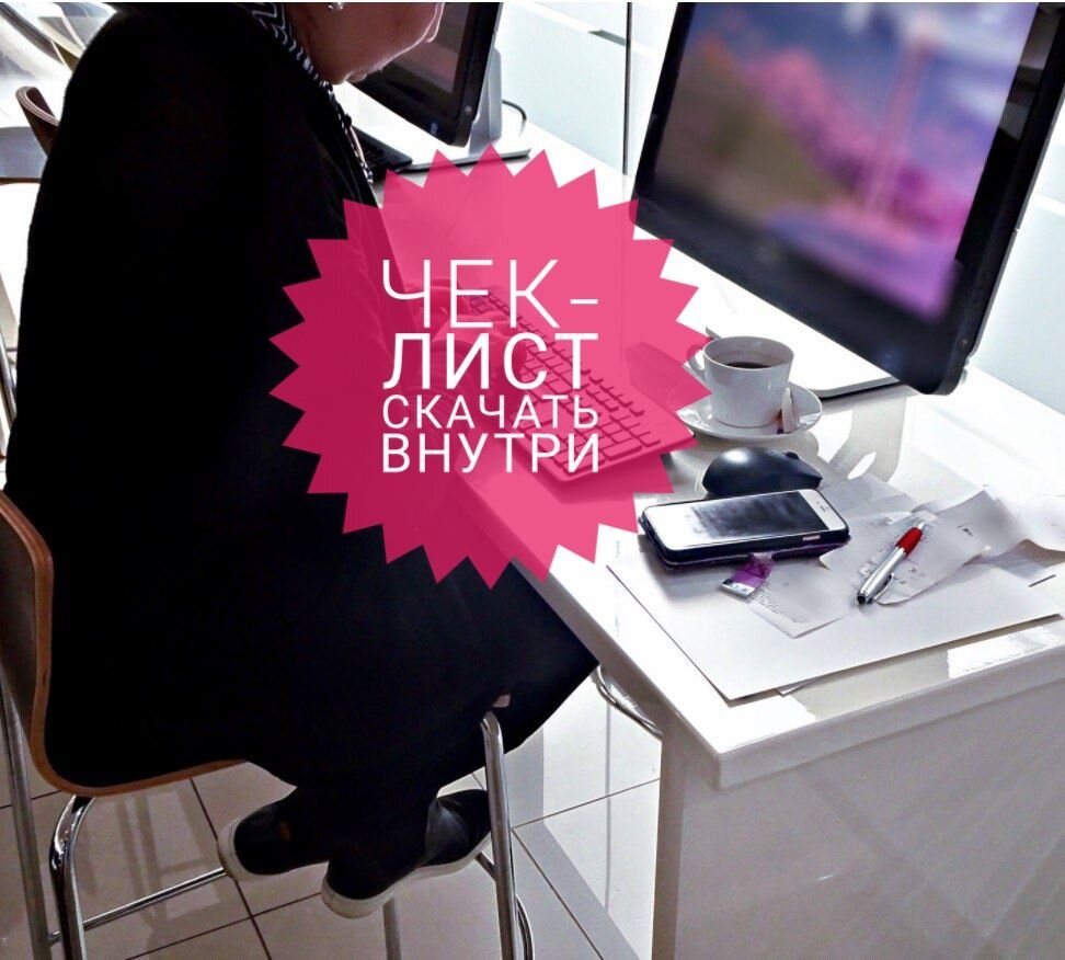 Источник изображения: Freestockimages
