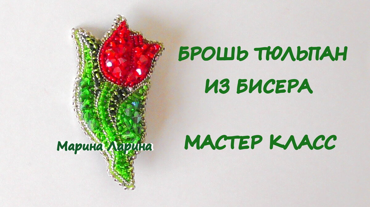 Новогодний венок: 70 пошаговых мастер-классов, как сделать своими руками