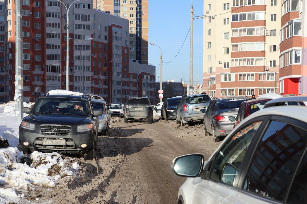 На Пятой просеке планируют ограничить стоянку автомобилей | Самарская  Газета | Дзен