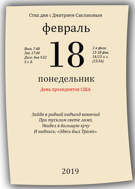 Free Minimal 2020 Nature Calendar PDF - TitanUI Calendar printables, Calendar gr