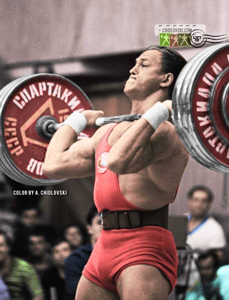 Георгий Зобач штангист