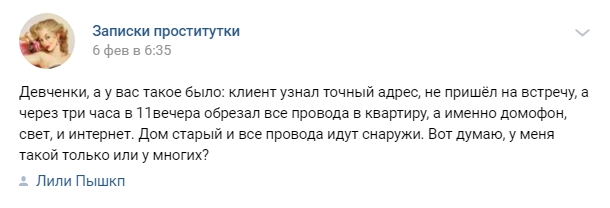 В Казахстане стало больше мужчин-проституток