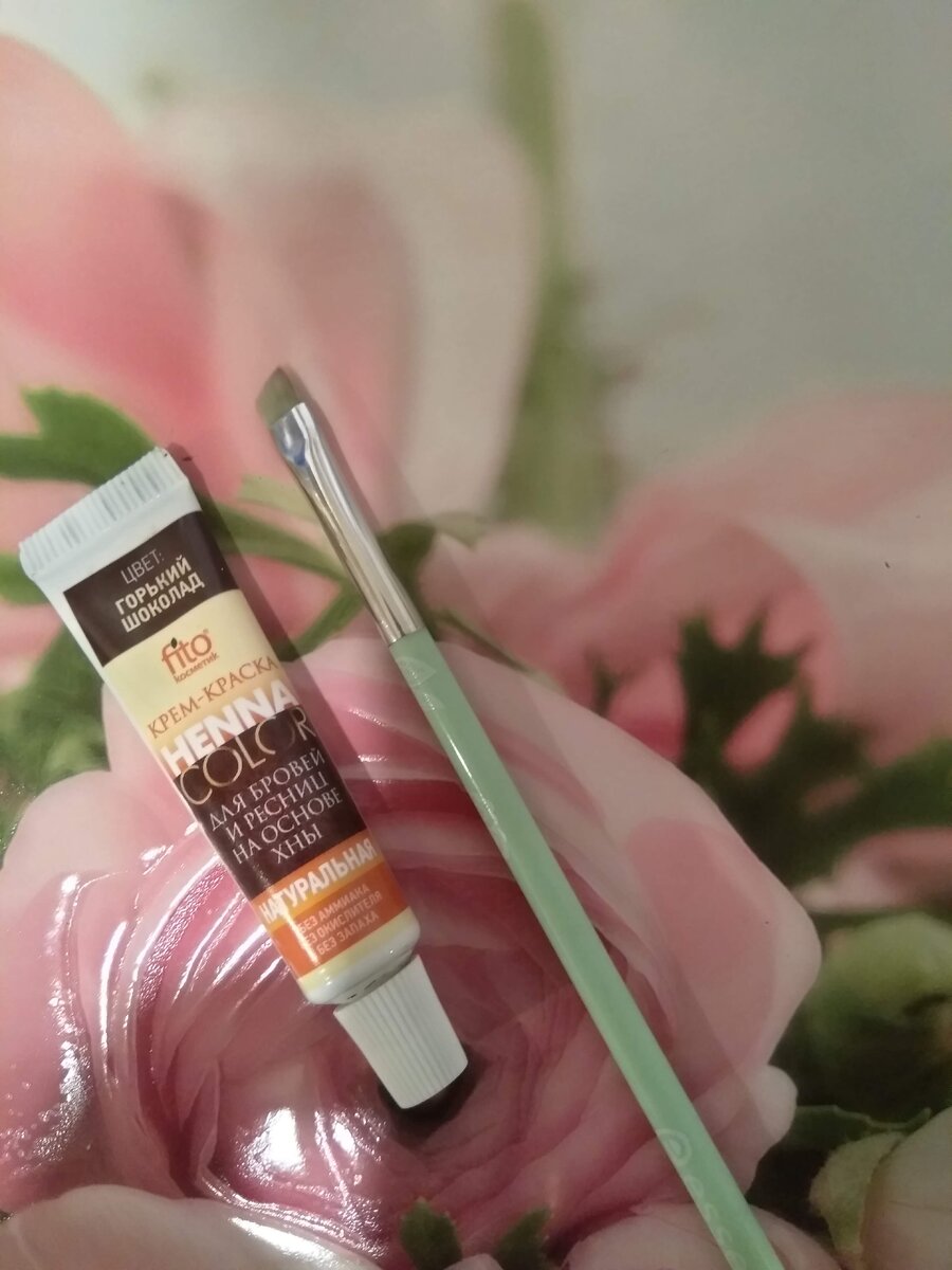 Да. Вот такое очень, зато честное, "домашнее фото" и затрапезная, бывалая в окрашиваниях щеточка. 