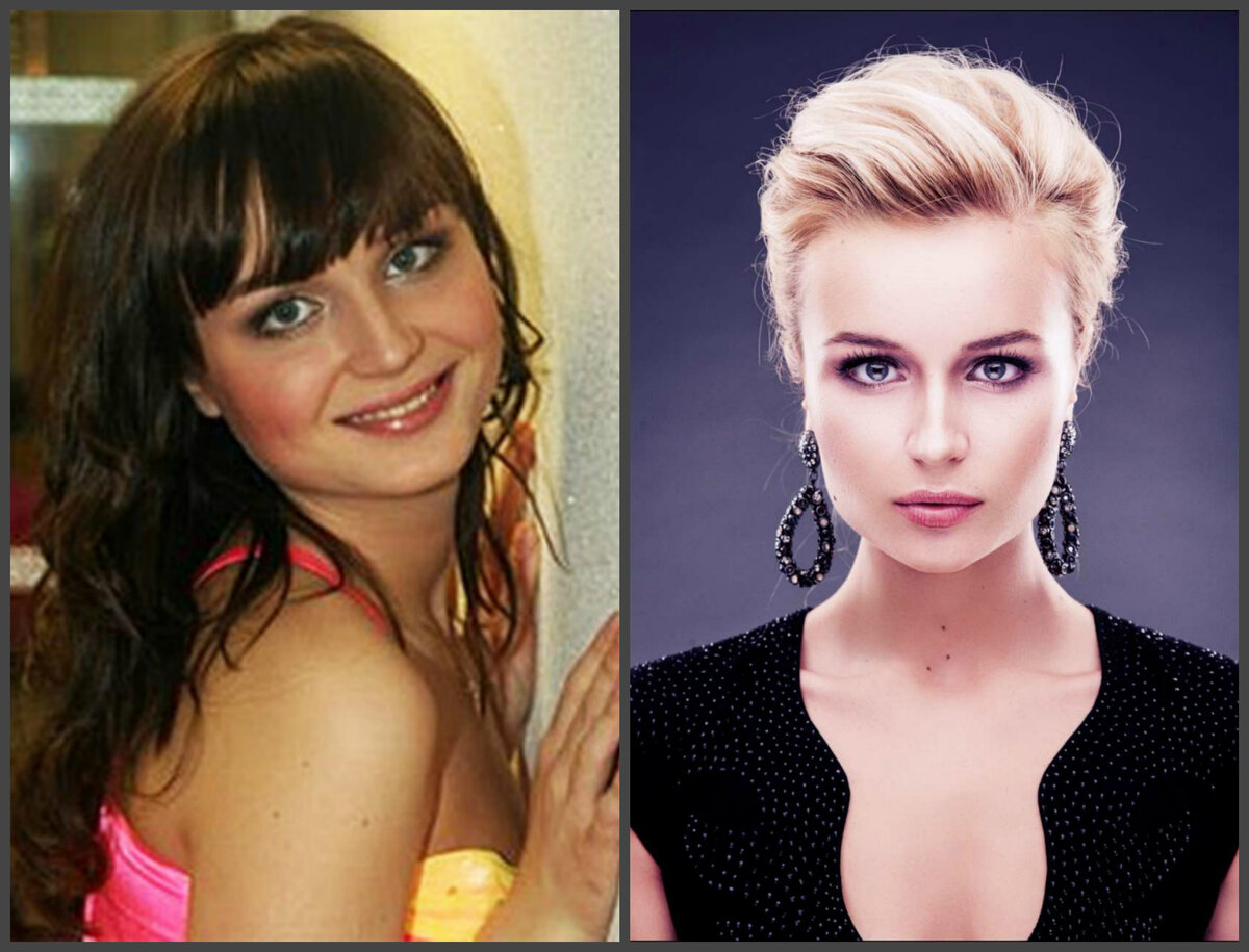 Polina Gagarina