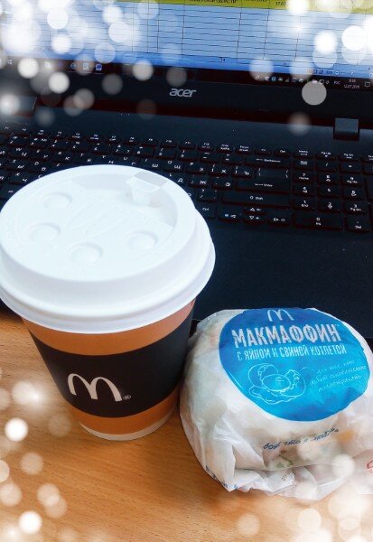 Личное фото со страницы в ВК