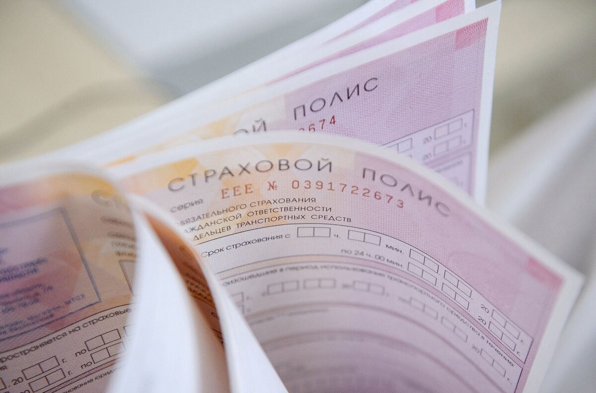   Автомобилисты не остались в стороне от нововведений: Центральный Банк России поменял  систему расчета ОСАГО, изменил коэффициенты и расширил диапазоны стоимости страховки.