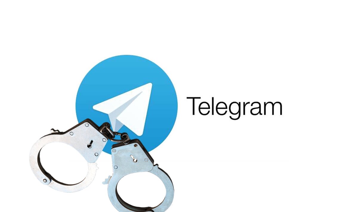 Юристы телеграм