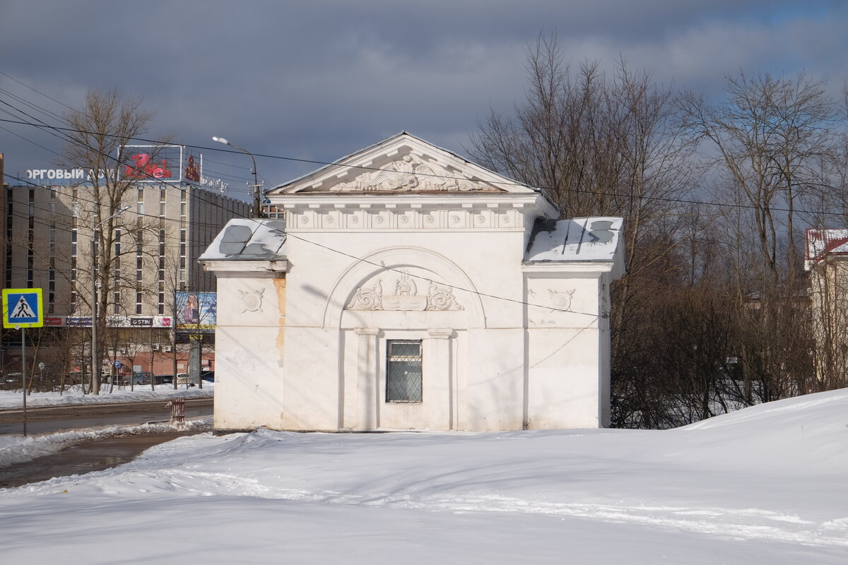 Кордегардия великий новгород на санкт петербургской. Кордегардия великий новгород фасад. Кордегардии в великом новгороде. Кордегардия великий новгород на санкт петербургской. Кордегардия у петербургской заставы в великом новгороде.