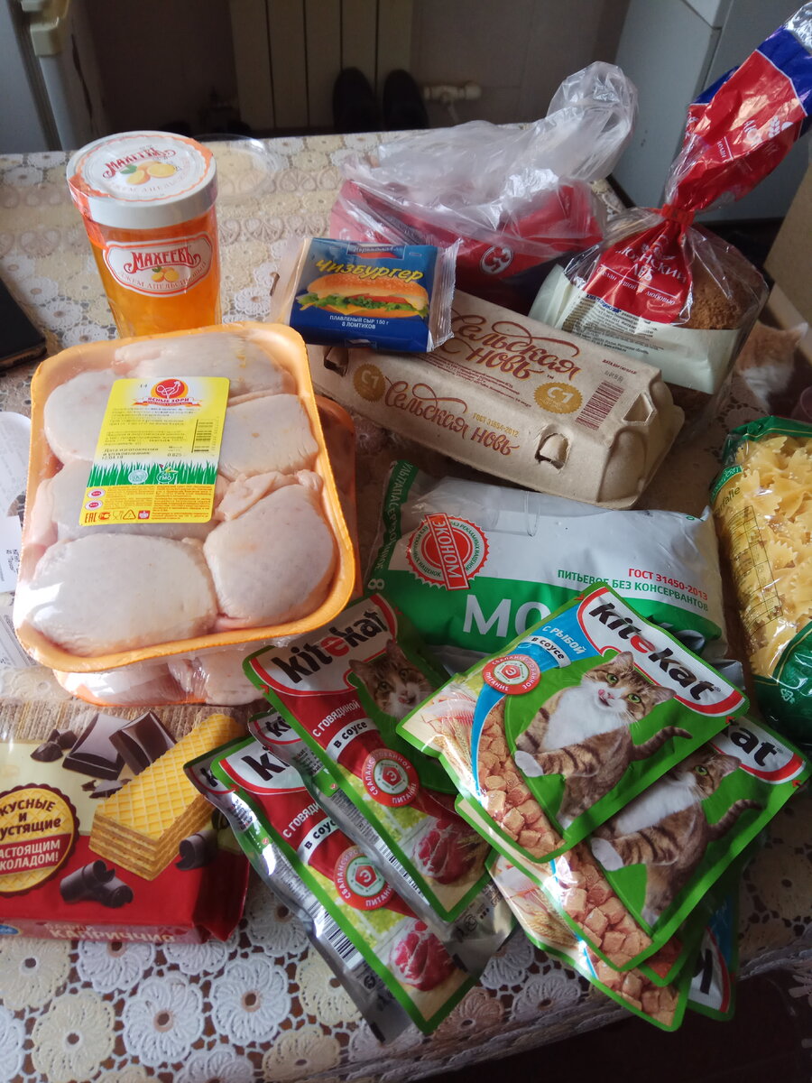 Чек получился на 928 рублей минус 100 рублей купон