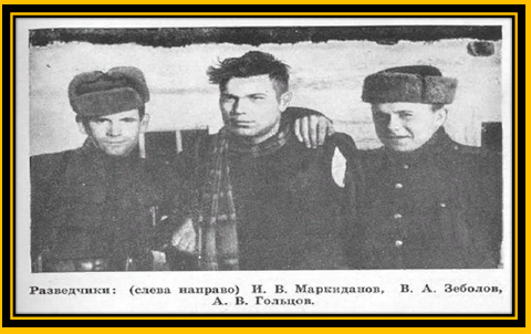 Фото и рисунки с сайта - https://yandex.ru/images/search?text