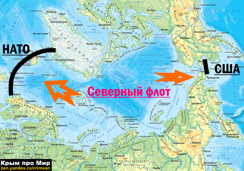 Карта №2. Северный Ледовитый океан (Арктика)