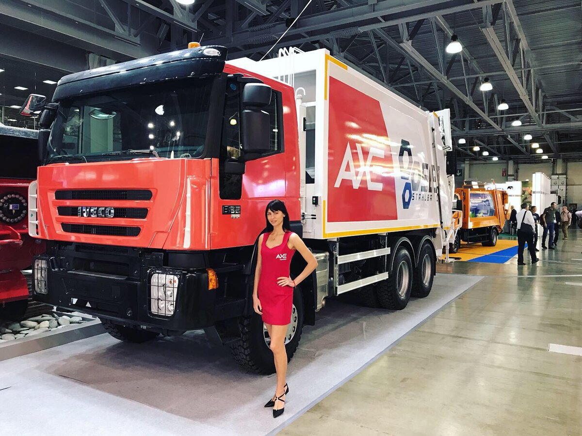 Измельчитель arjes vz 950 titan. Акс машинери. Jocky machinery technology logo. Акс машинери. Zias machinery logo.