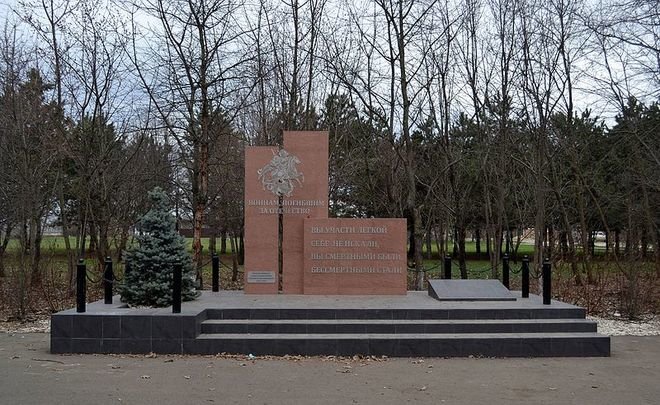  9Фото: ru.wikipedia.org