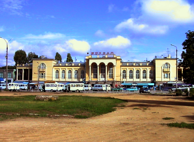 железнодорожный вокзал таганрог. вокзал таганрог пассажирский. железнодорожный вокзал таганрог 2. старый вокзал таганрог. станция марцево таганрог.