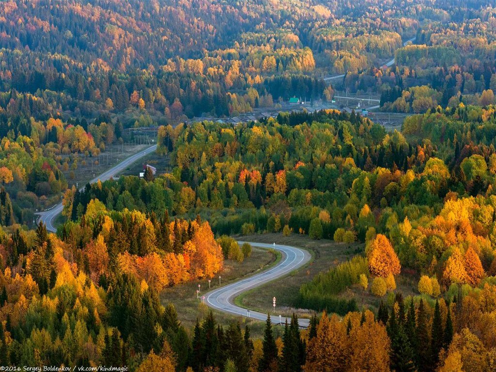 Сатка осенью горы