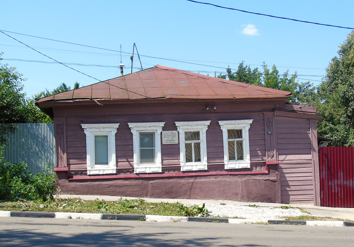 Пирогово воронеж. Улица Пирогова Тула. Дом Петра Петровича Белоусов. Дом Белоусова. Дом Пирогова Тула.