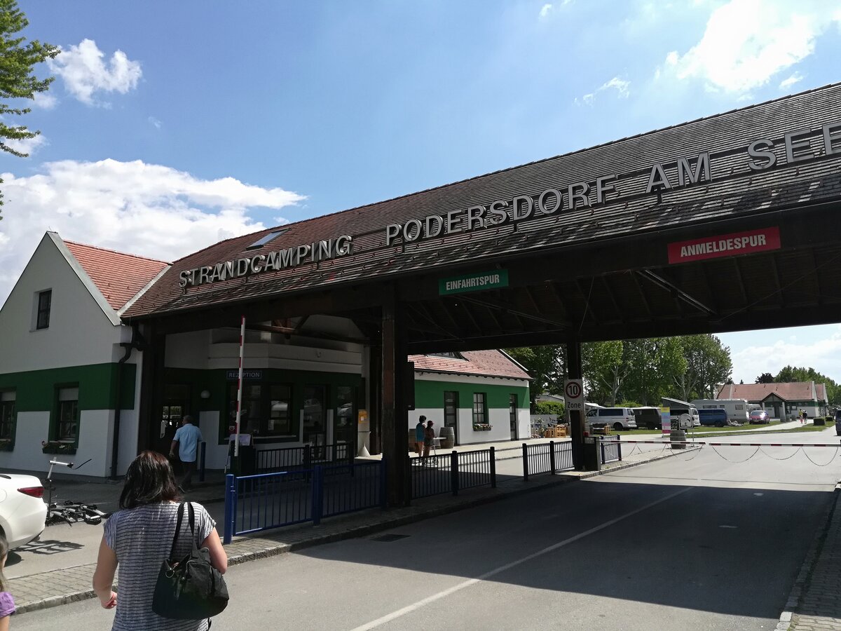 Кемпинг в Подерсдорф