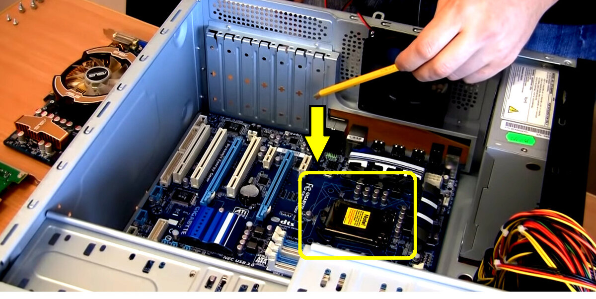 разъем "сокет" для установки процессора