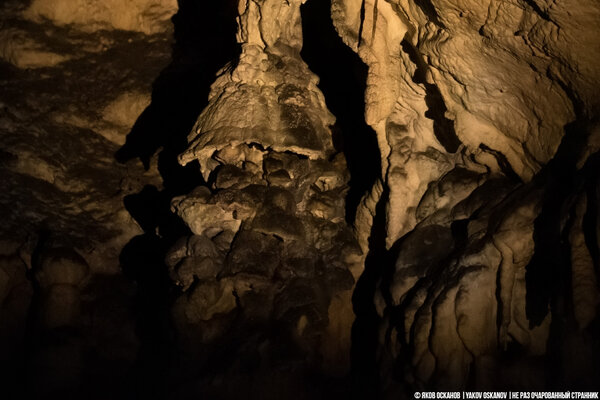 Большая Азишская Пещера: разочарование дня