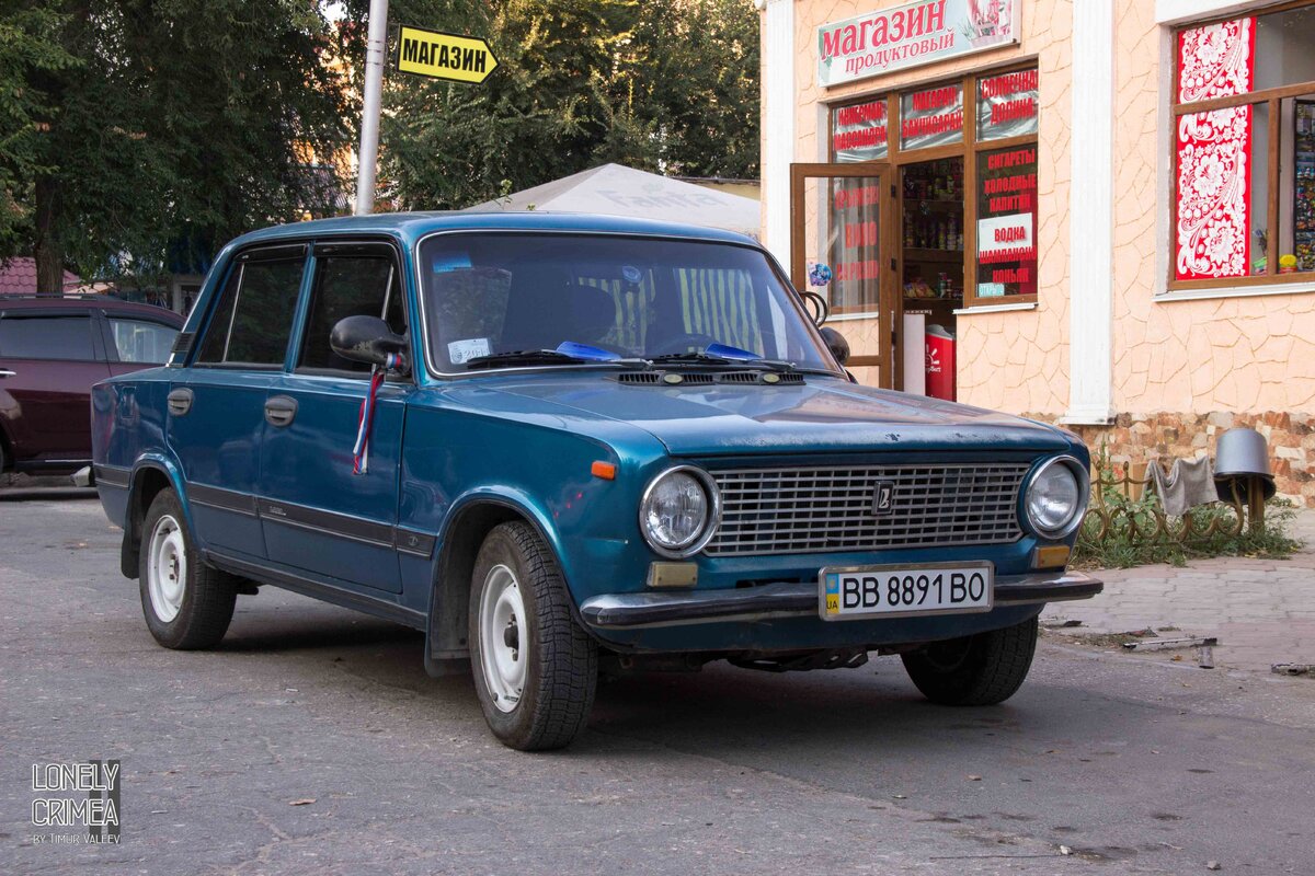 ВАЗ 2101. Вполне себе на ходу. Евпатория, Крым