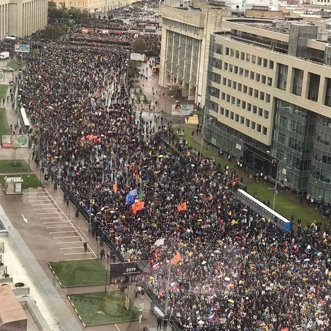 ситуация в москве