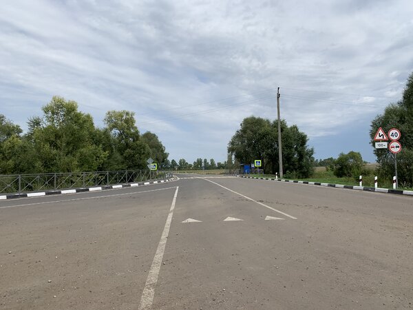 В деревне построили новую дорогу и вертолётную площадку. Расцвет русского села