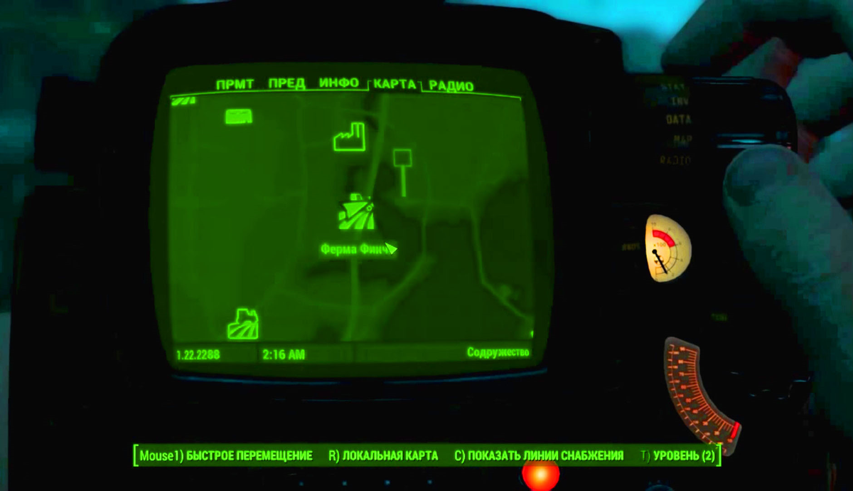 Идём к метке