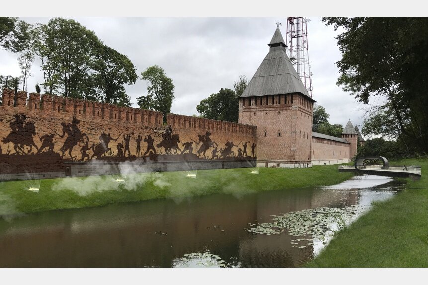 Фото: smoladmin.ru