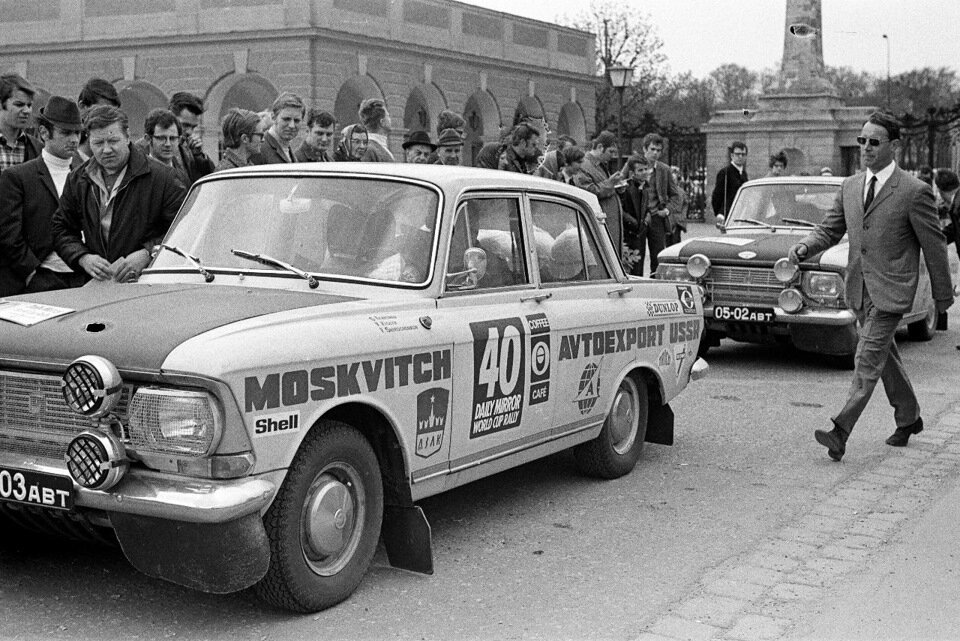 Ралли Лондон-Сидней