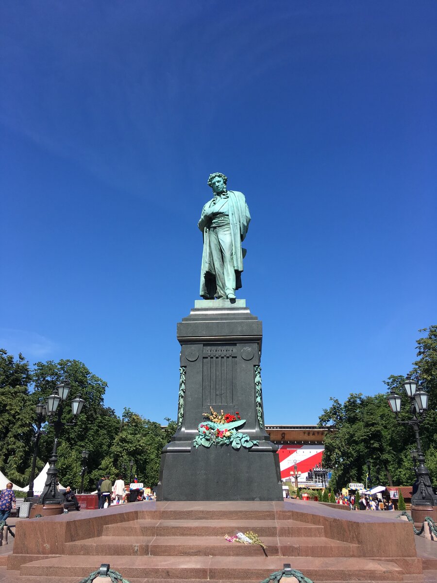 Памятник Александру Сергеевичу Пушкину. Фото из личного архива