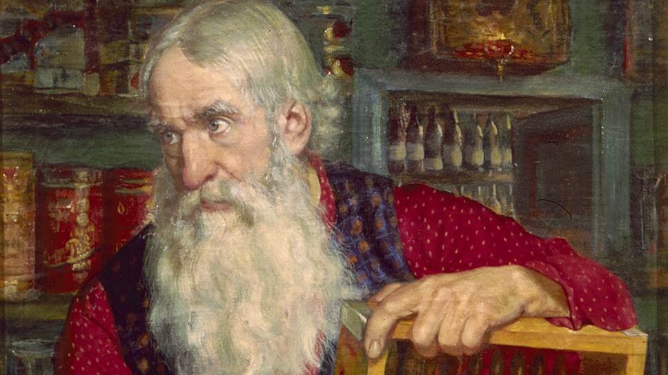 Б. Кустодиев "Купец, считающий деньги"