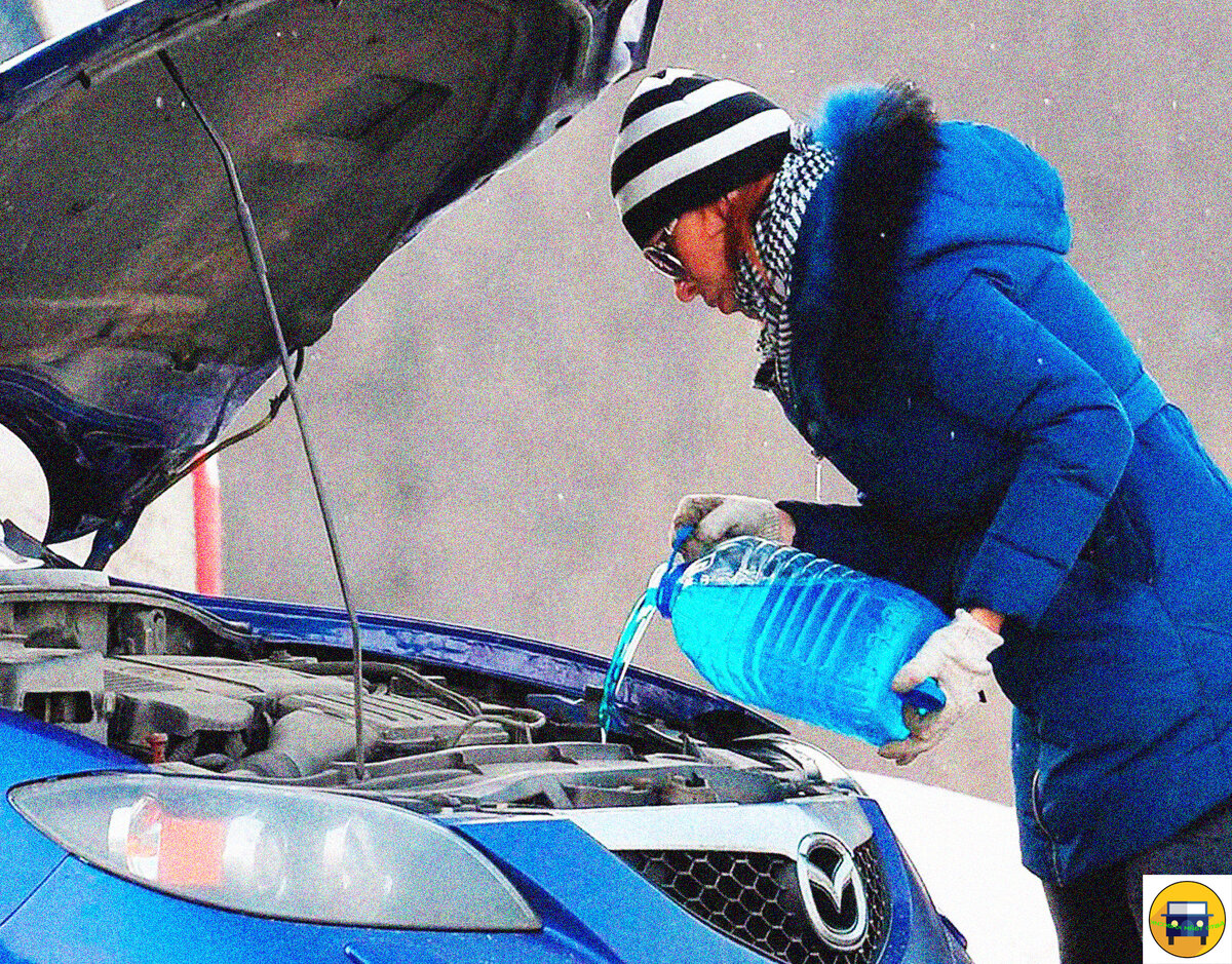 Авто, Незамерзайка, Мазда