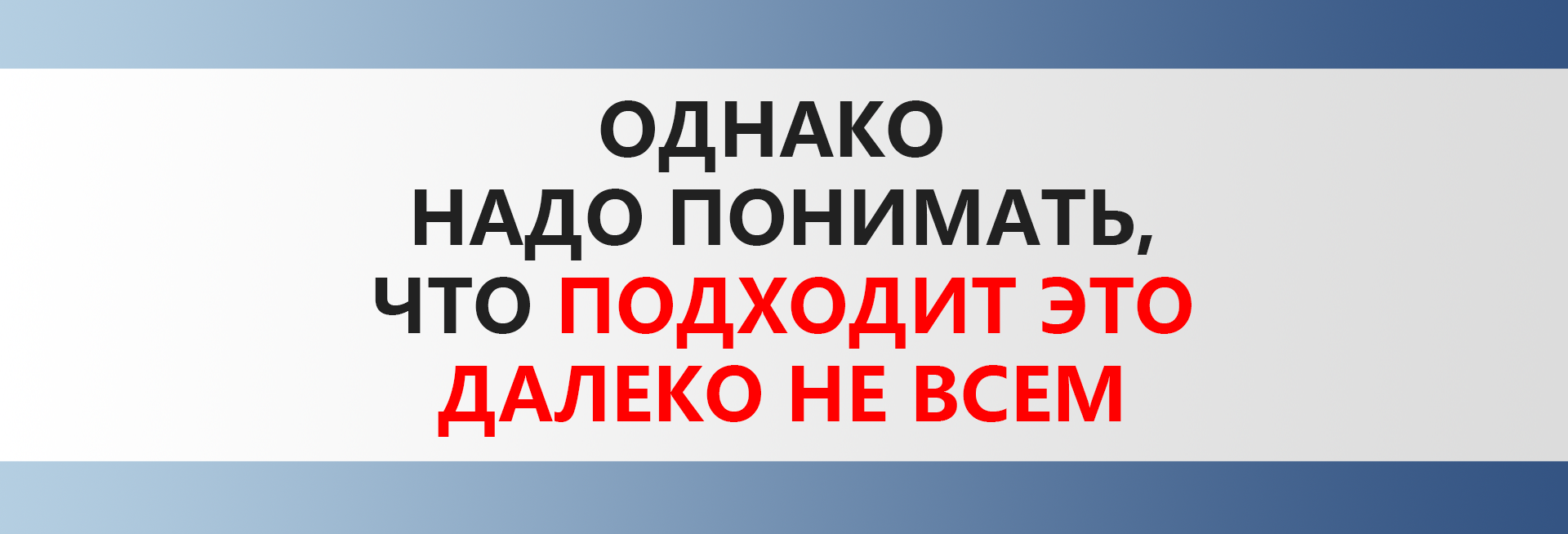 Сколько нужно ходить в день пешком для здоровья после 50 лет