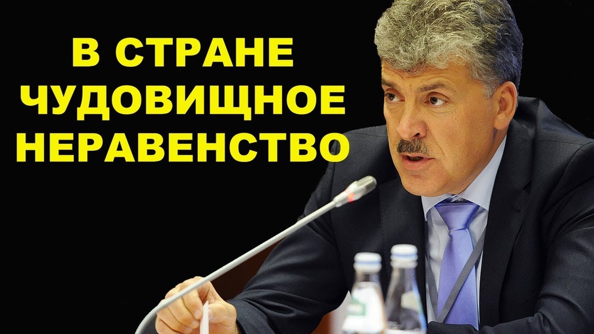 Фото из Яндекс-картинок