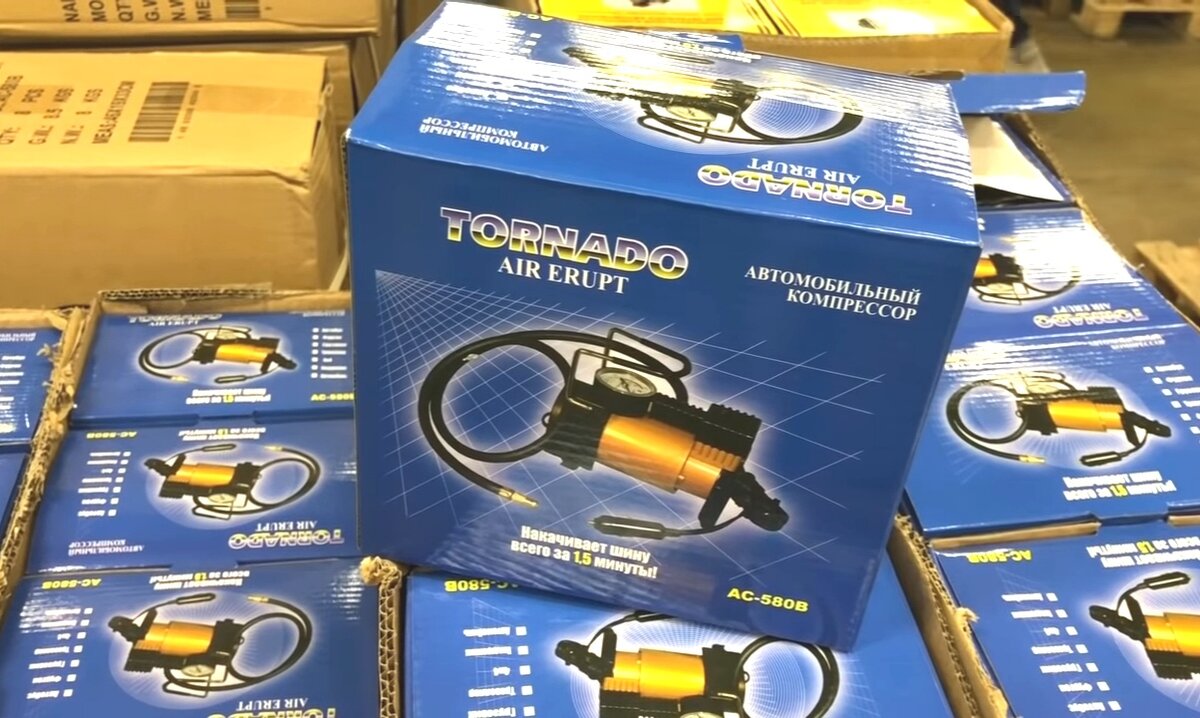 Фото из личного архива