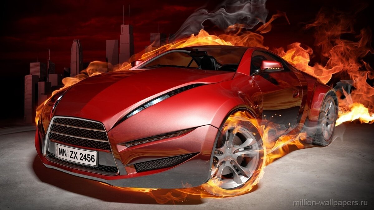 АвтоГид.