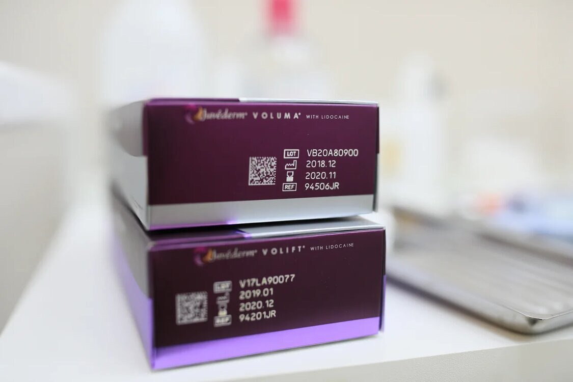 Пациенту выдается наклейка, в которой указаны основные данные о введенном препарате