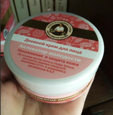 Цена примерно 150 рублей 