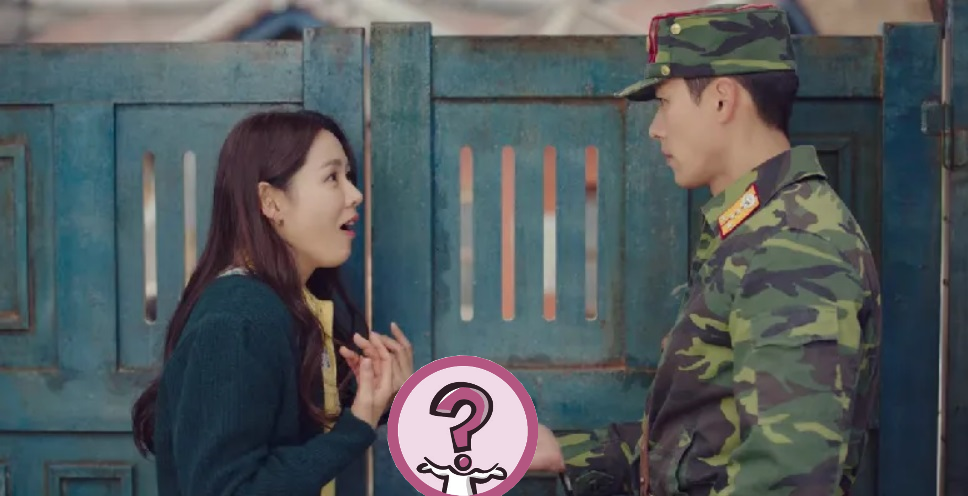 Кадр из дорамы "Аварийная посадка любви"