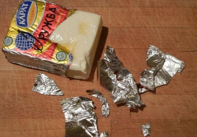 Сырок {ДРУЖБА}