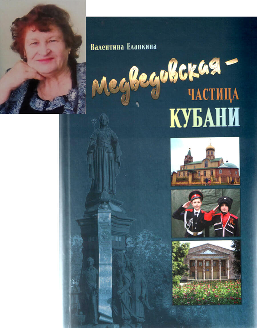 Изображение взято с сайта антиспрут.рф