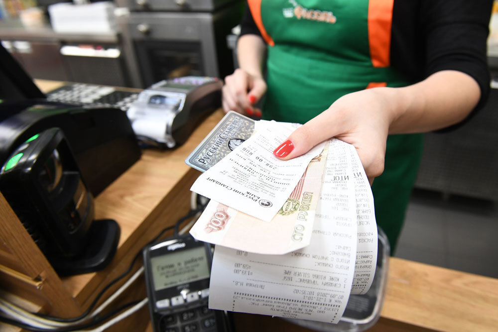 Источник изображения: rg.ru. Реклама не проплачена Русским Стандартом)