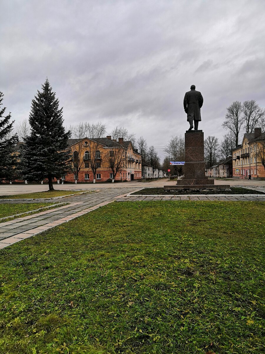 Сланцы город в ленинградской области