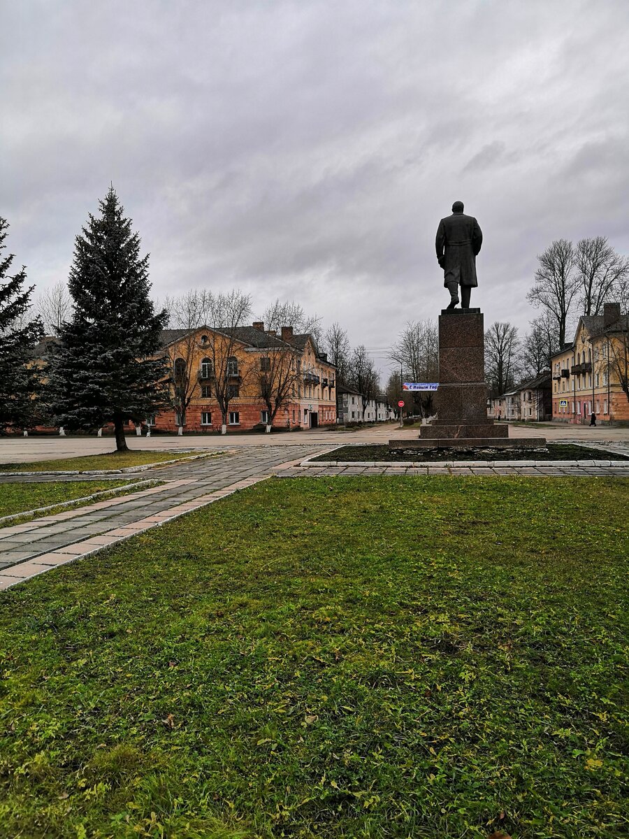 Сланцы лучки фото