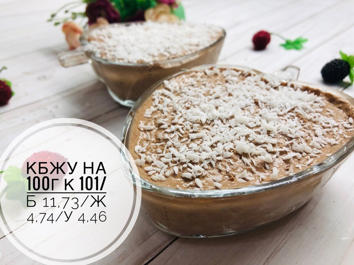 Видео-рецепт ниже.