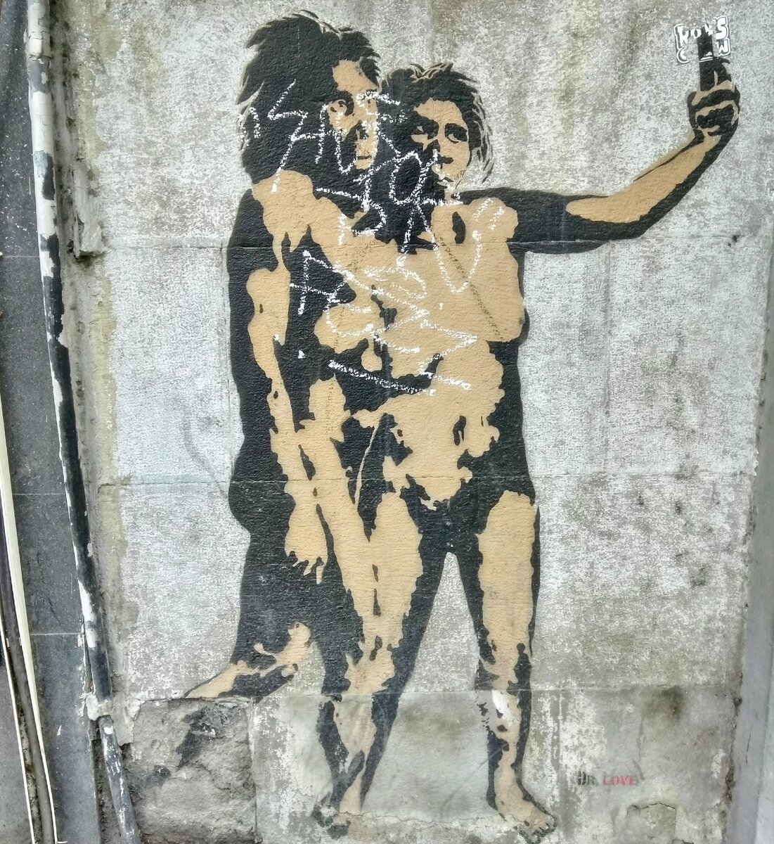 Граффити в Тбилиси, Грузия