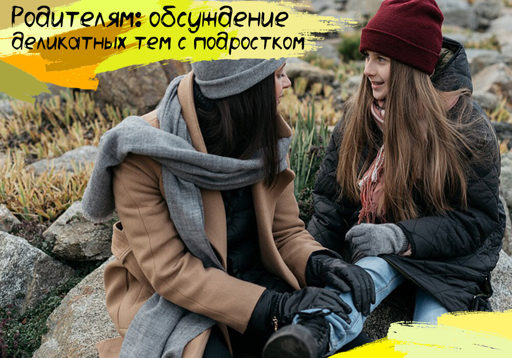 Щекотливая тема переделкино