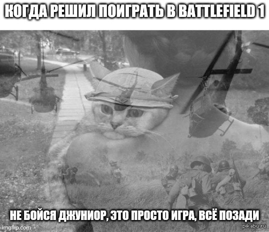 Недавно смотрел Взвод. Хороший фильм