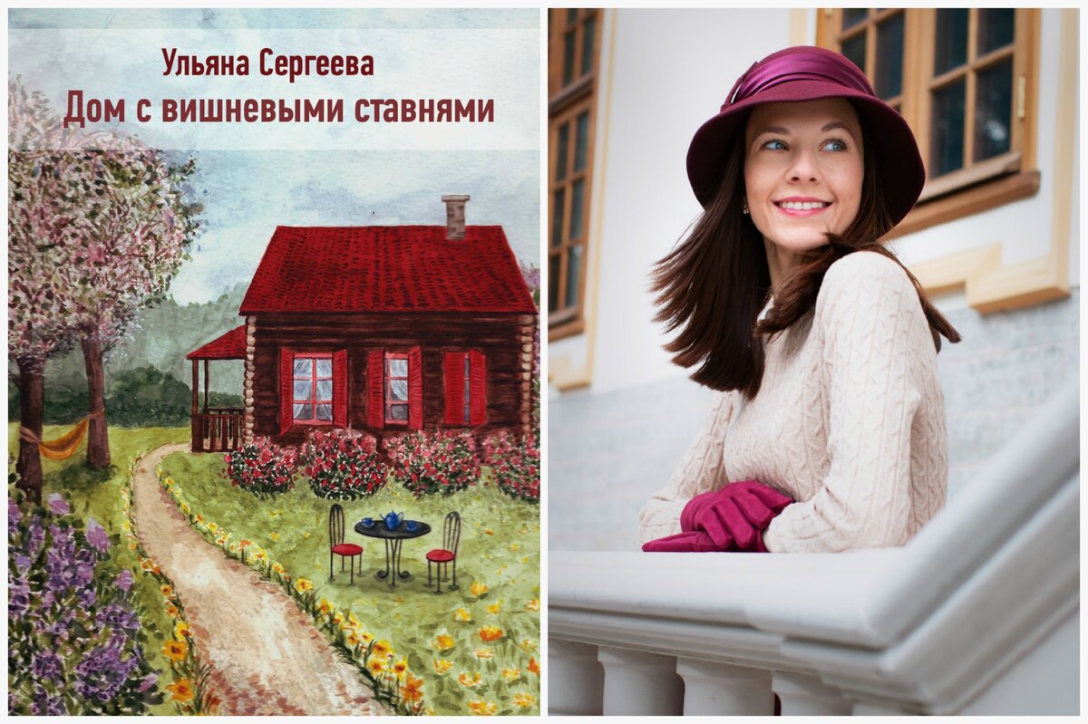 фото: https://libcat.ru/, https://ua-vk.ru/