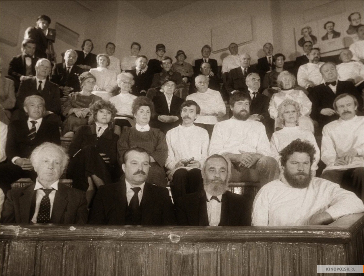 картинка яндекс